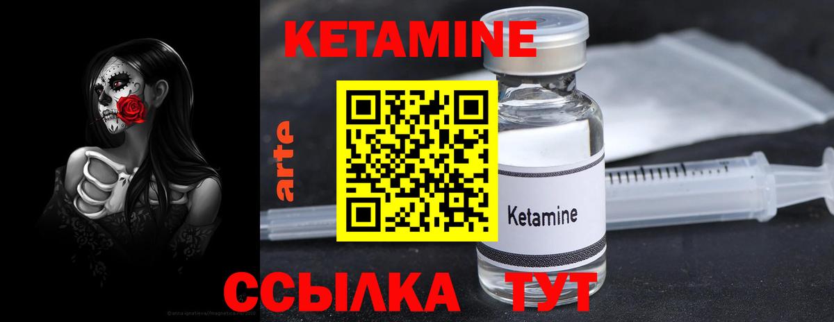 Каннабис Семёнов