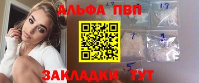 PSILOCYBIN Нальчик