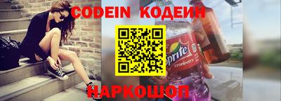 мдма Нарткала