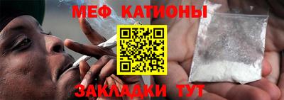 мдма Нарткала