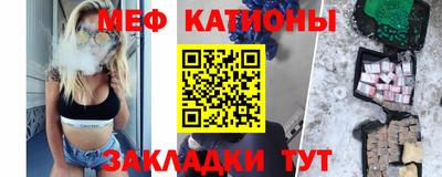 мдма Нарткала