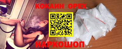 PSILOCYBIN Нальчик