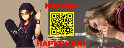 мдма Нарткала