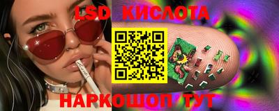 мдма Нарткала