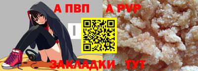 мдма Нарткала