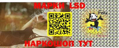 PSILOCYBIN Нальчик