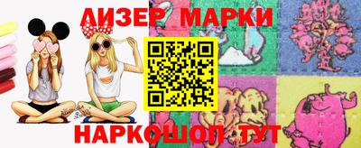 мдма Нарткала