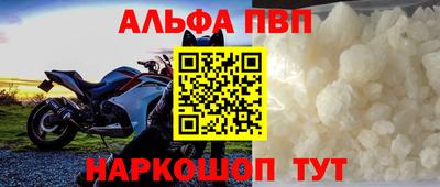 мдма Нарткала