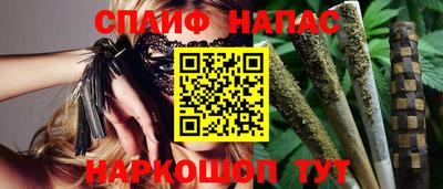 PSILOCYBIN Нальчик