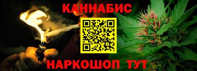 PSILOCYBIN Нальчик