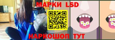 PSILOCYBIN Нальчик
