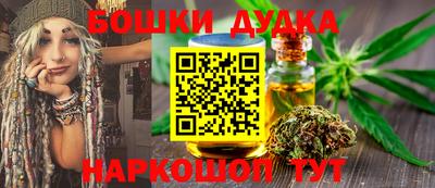 PSILOCYBIN Нальчик
