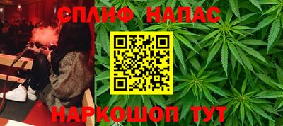 мдма Нарткала