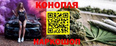 мдма Нарткала