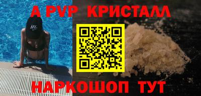 мдма Нарткала