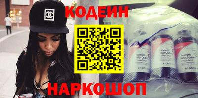 PSILOCYBIN Нальчик