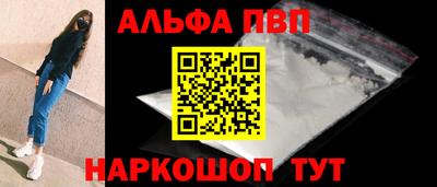 PSILOCYBIN Нальчик