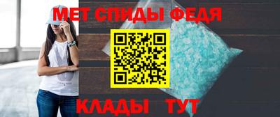 мдма Нарткала