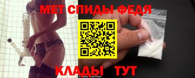 мдма Нарткала