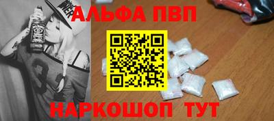 PSILOCYBIN Нальчик