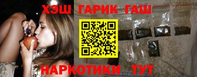 мдма Нарткала
