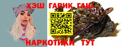 мдма Нарткала